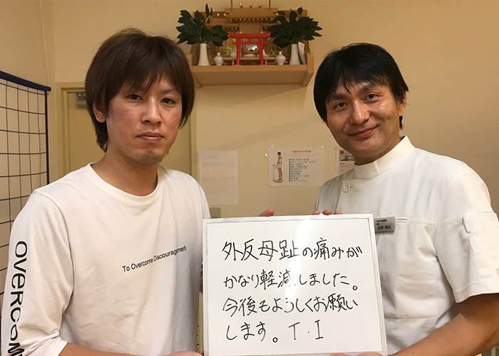 voice18