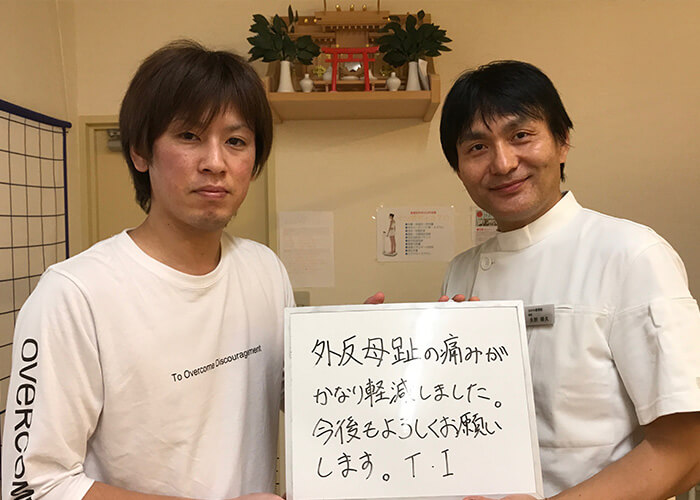 voice18